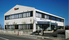 Watec Head office and Factory